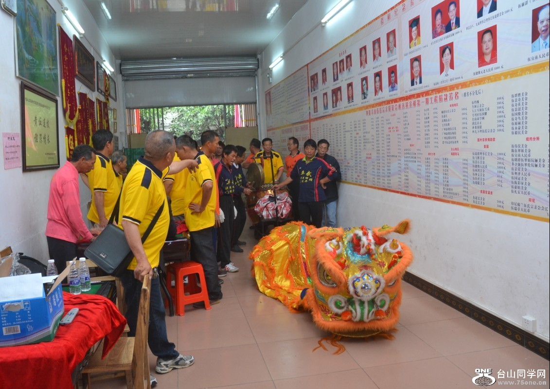 ���䶷ɽ�������׻�������������