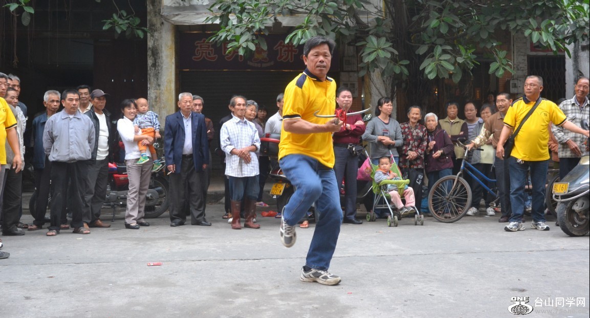 ���䶷ɽ�������׻�������������