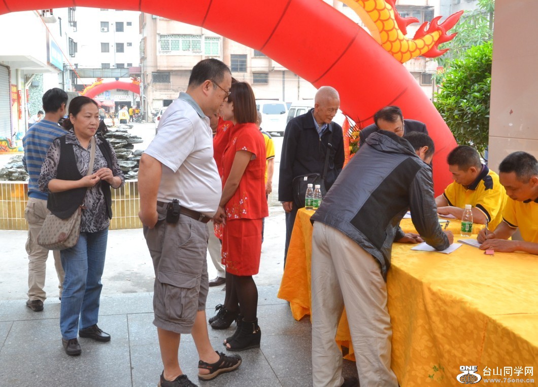 ���䶷ɽ�������׻�������������