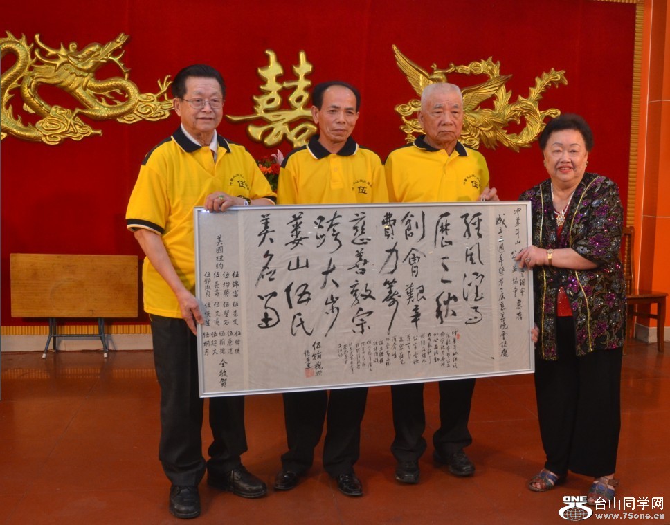 ���䶷ɽ�������׻�������������