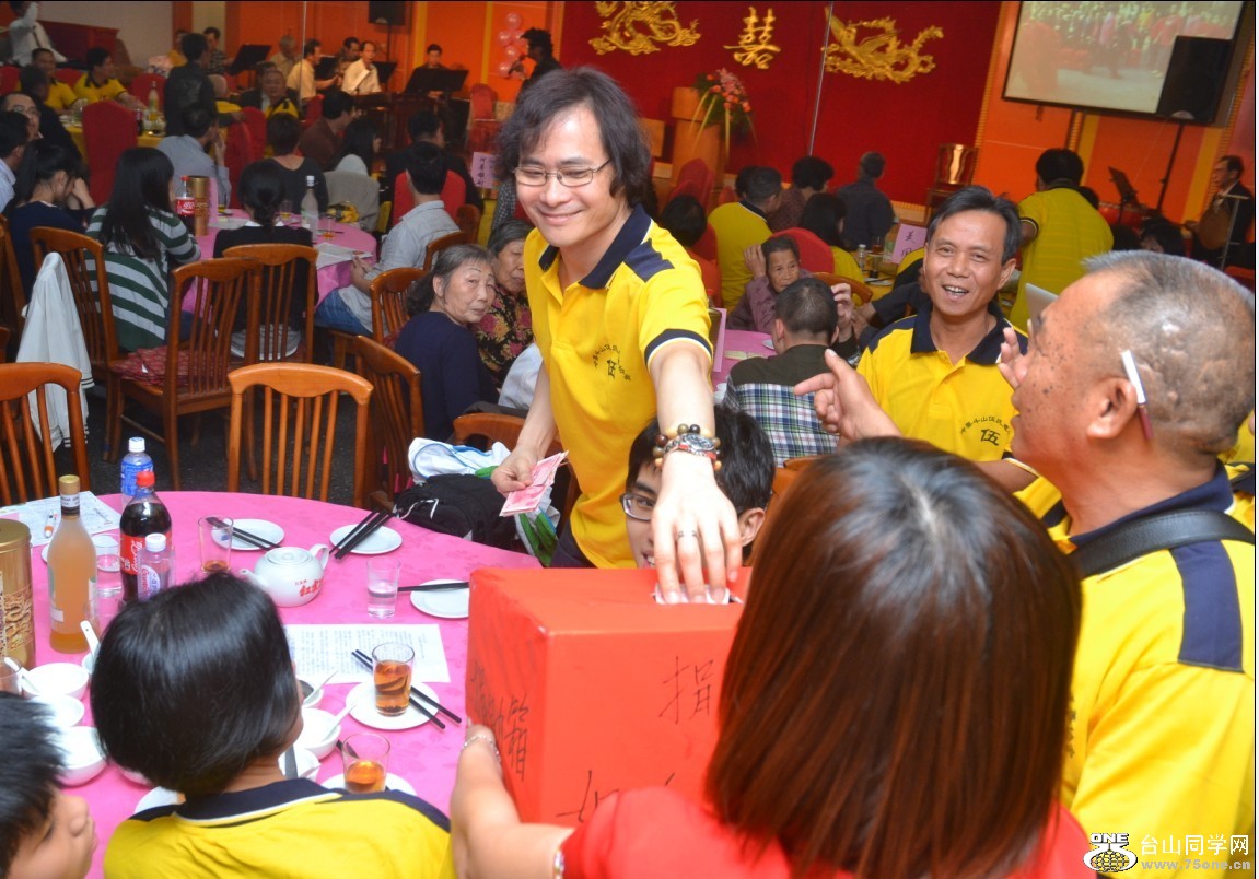 ���䶷ɽ�������׻�������������