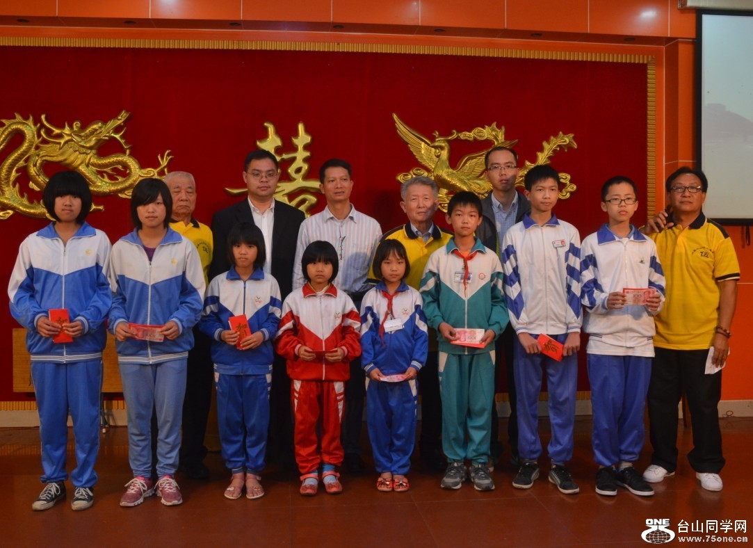 ���䶷ɽ�������׻�������������