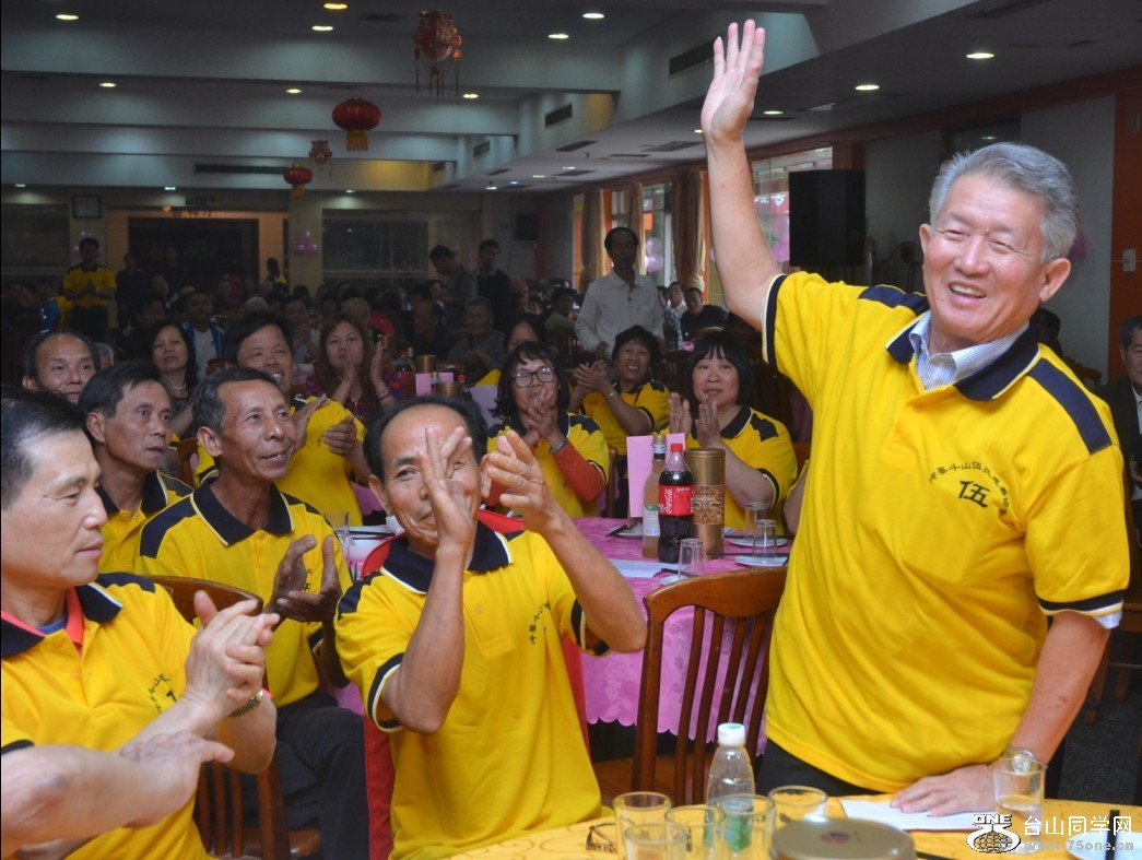 ���䶷ɽ�������׻�������������