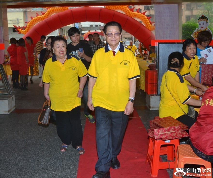 ���䶷ɽ�������׻�������������