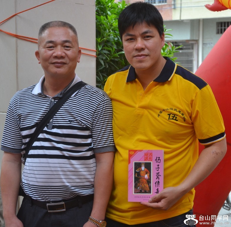 ���䶷ɽ�������׻�������������