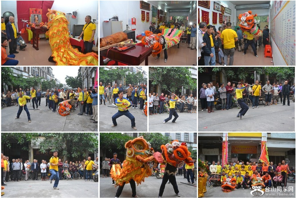 ���䶷ɽ�������׻�������������