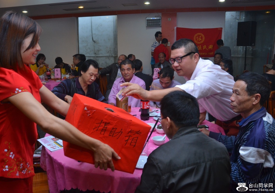 ���䶷ɽ�������׻�������������