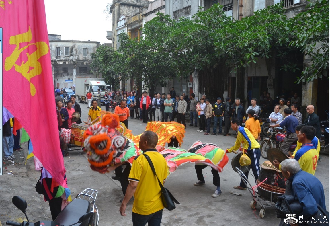 ���䶷ɽ�������׻�������������