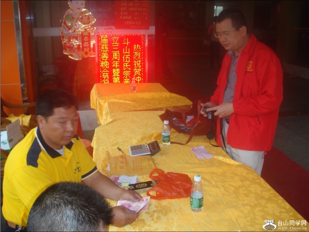 ���䶷ɽ�������׻�������������