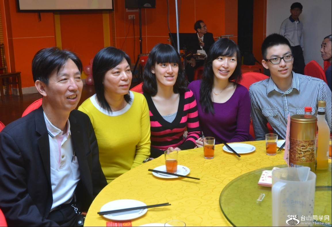 ���䶷ɽ�������׻�������������