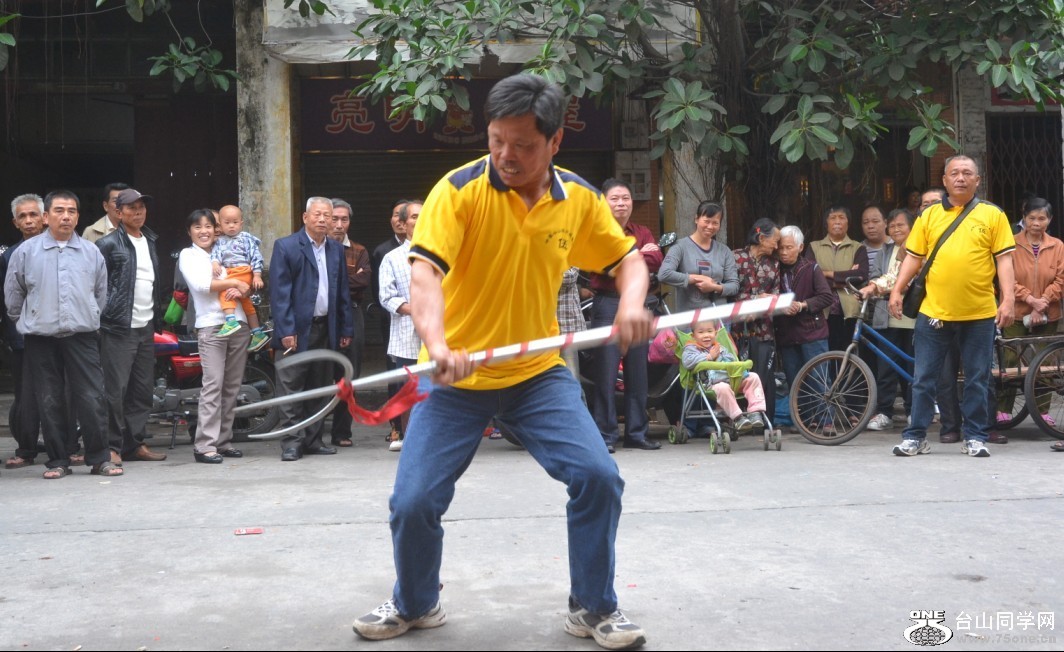 ���䶷ɽ�������׻�������������