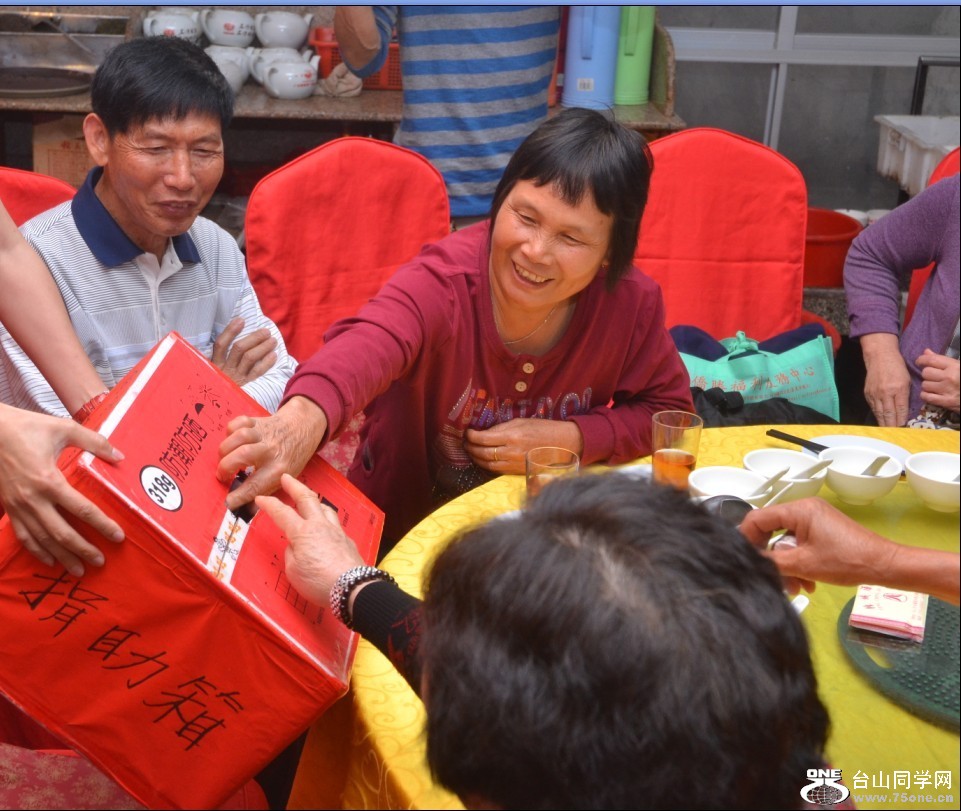 ���䶷ɽ�������׻�������������