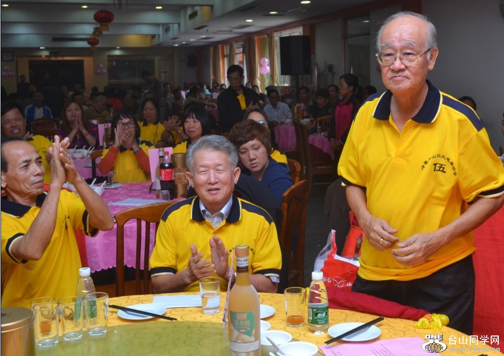 ���䶷ɽ�������׻�������������