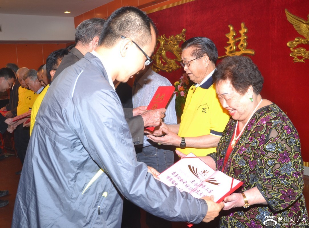 ���䶷ɽ�������׻�������������