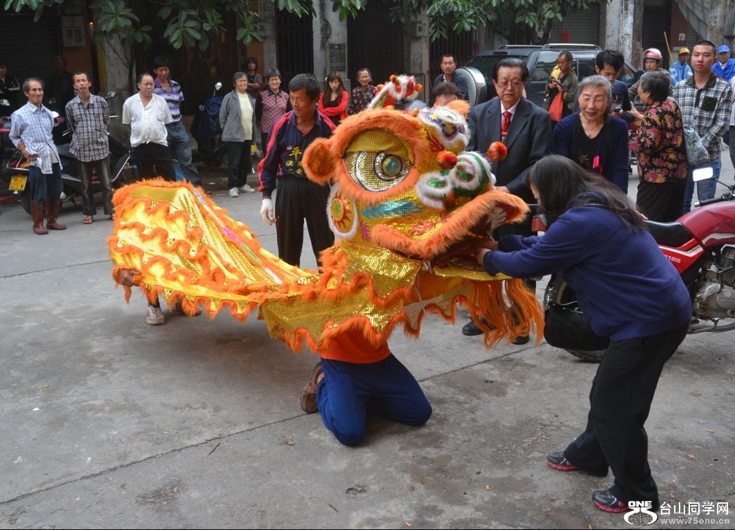 ���䶷ɽ�������׻�������������