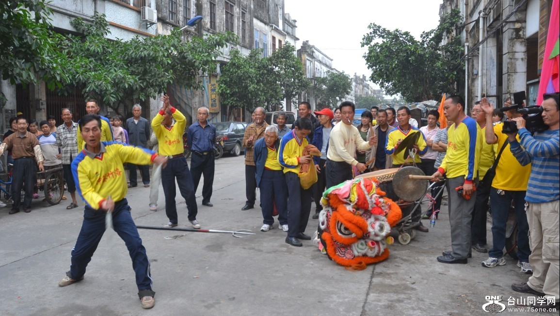 ���䶷ɽ�������׻�������������