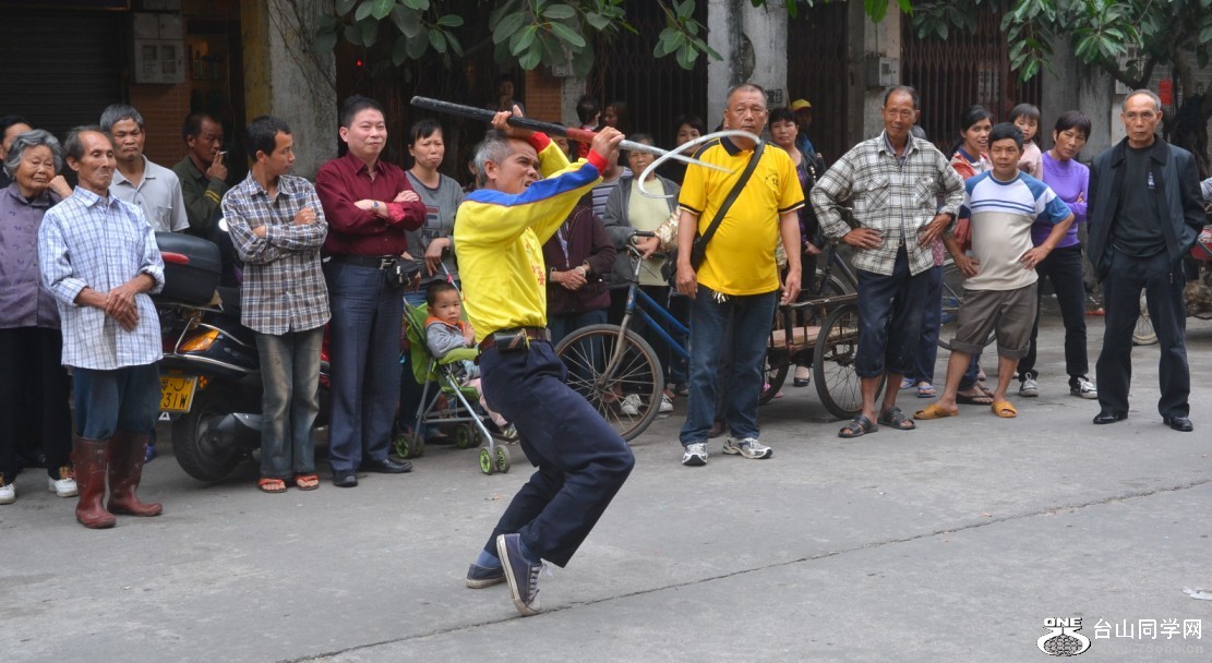 ���䶷ɽ�������׻�������������