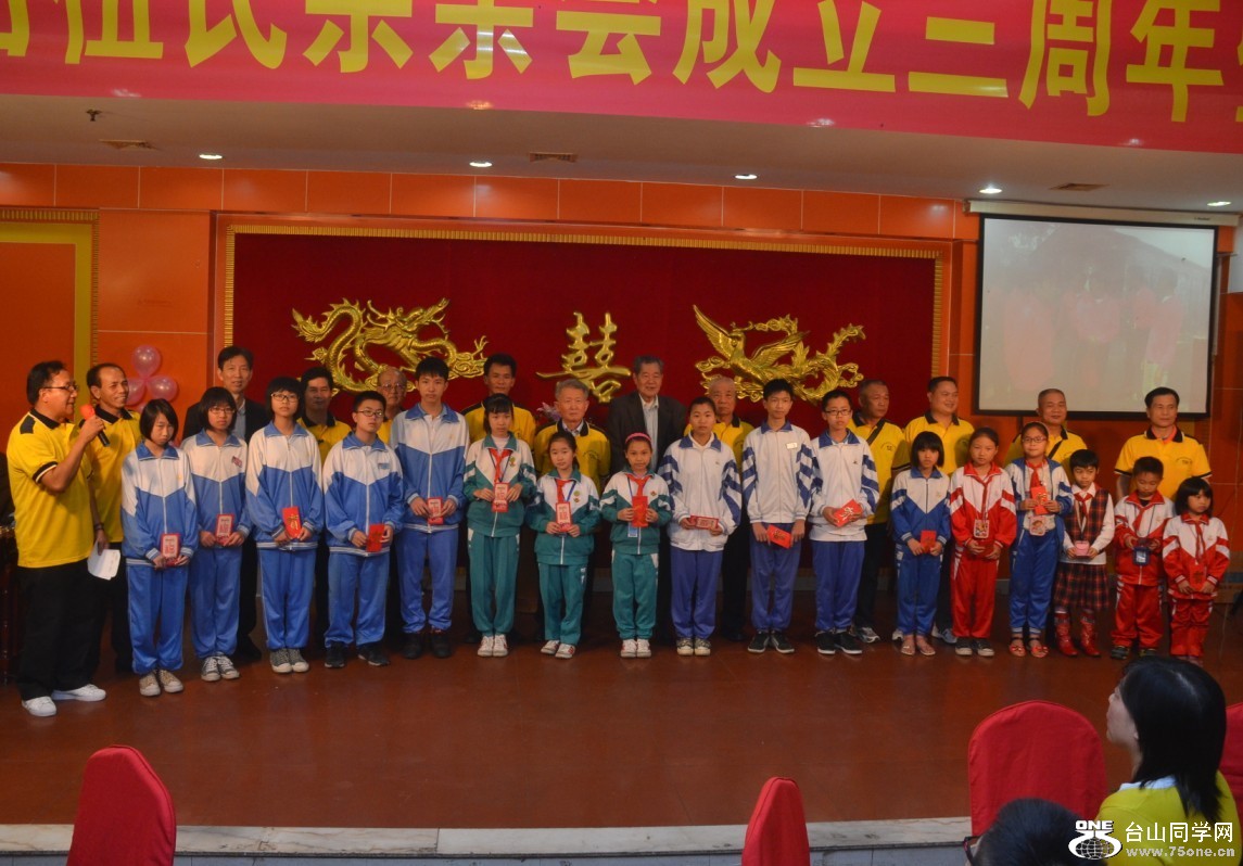 ���䶷ɽ�������׻�������������