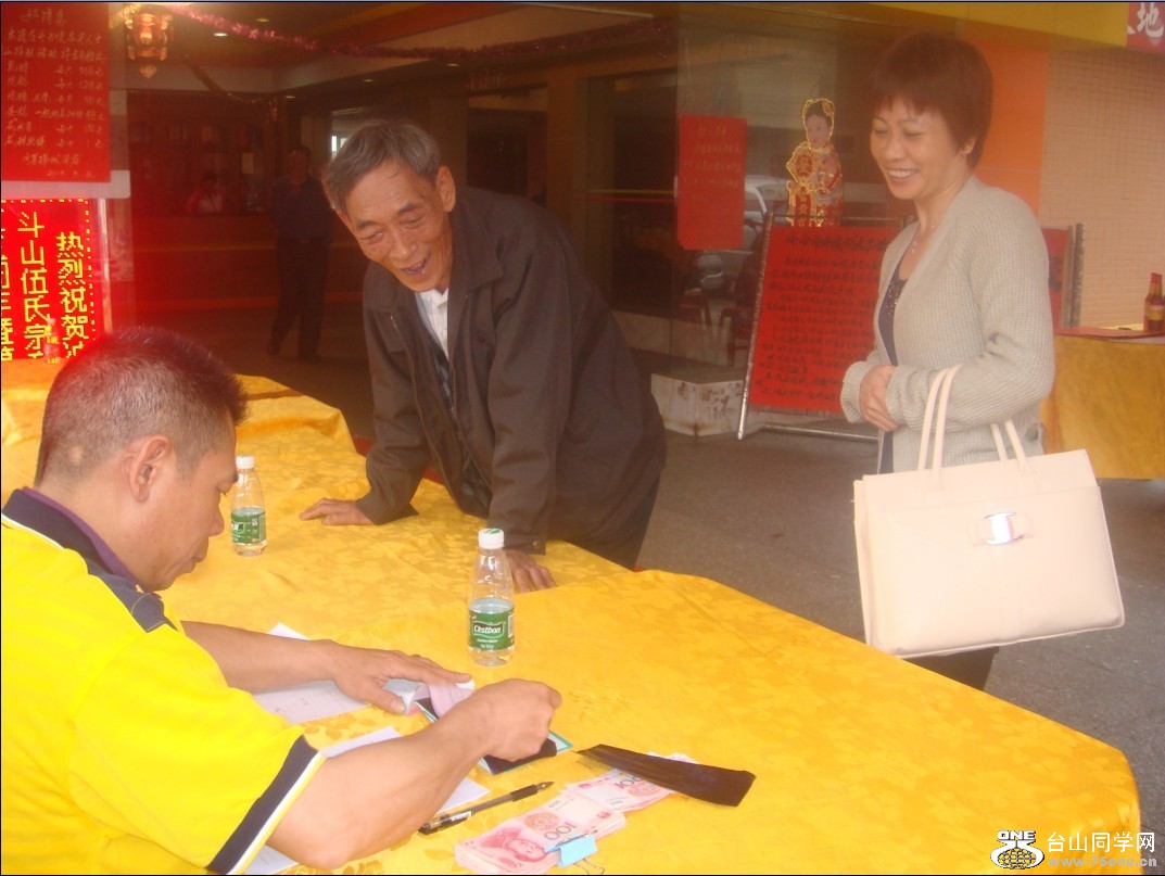 ���䶷ɽ�������׻�������������