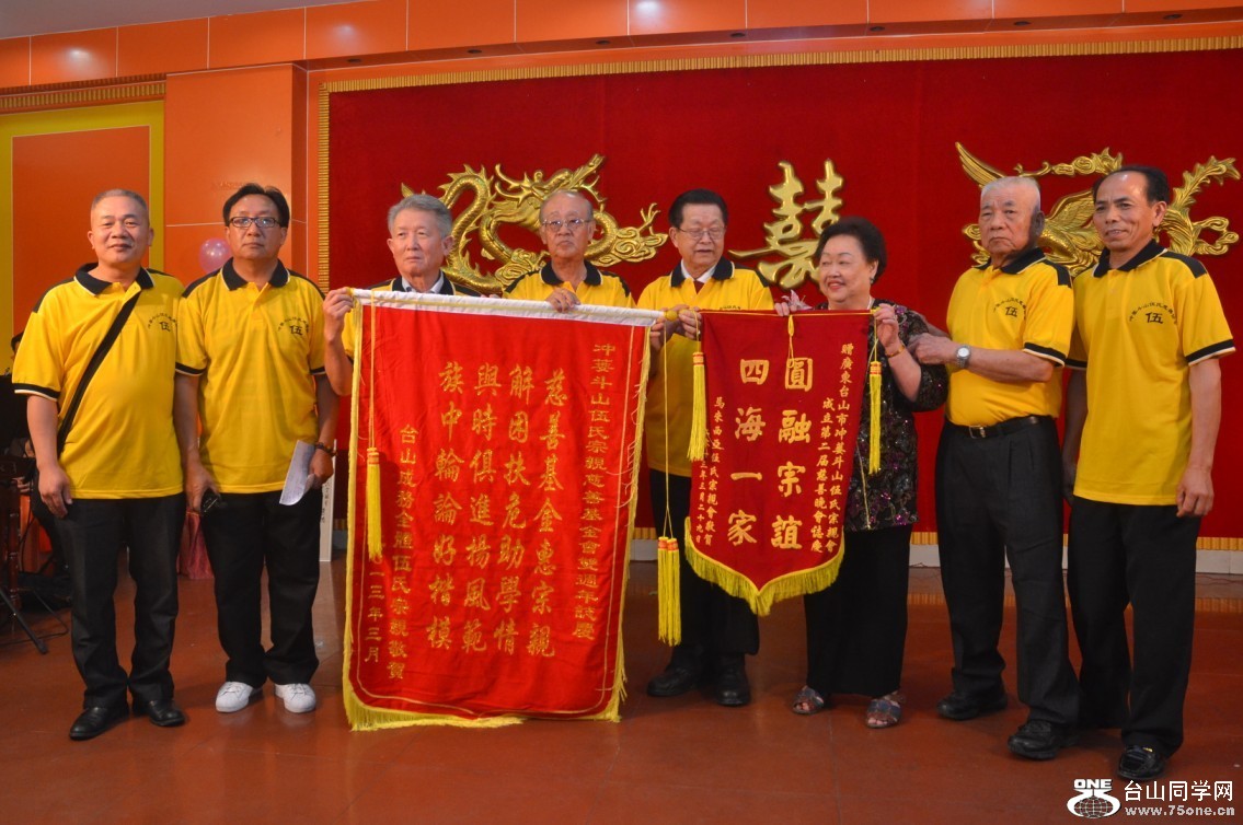 ���䶷ɽ�������׻�������������