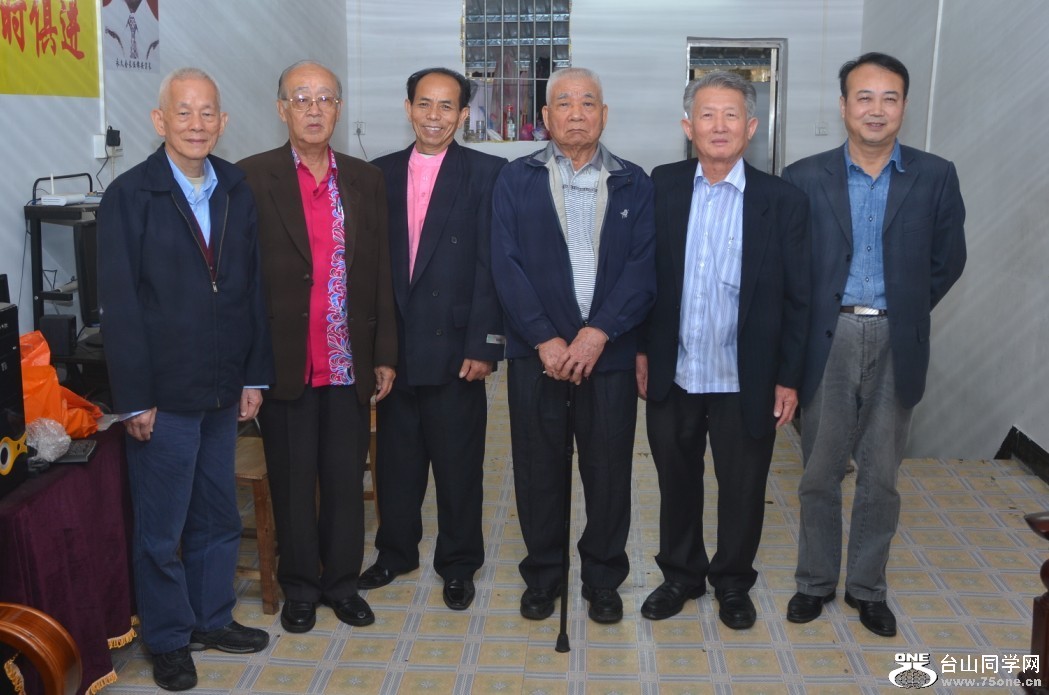 ���䶷ɽ�������׻�������������