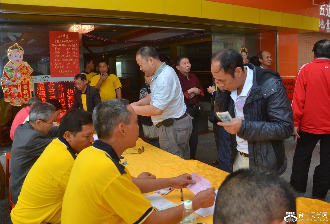 ���䶷ɽ�������׻�������������