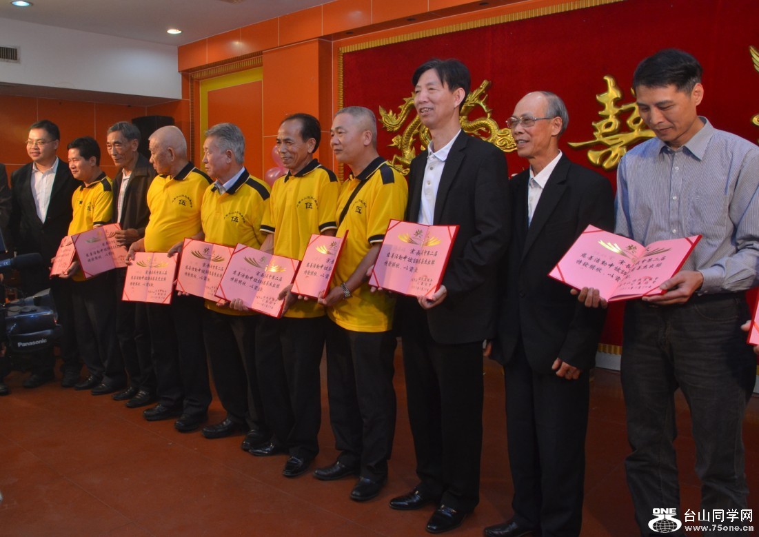 ���䶷ɽ�������׻�������������