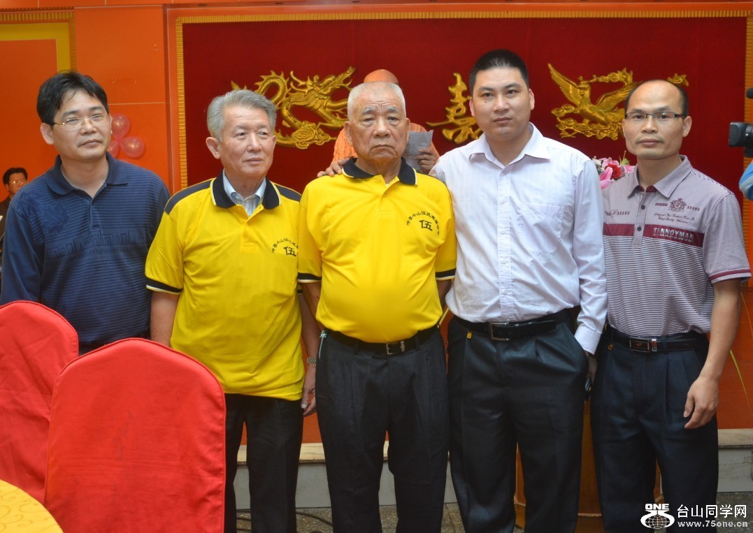 ���䶷ɽ�������׻�������������