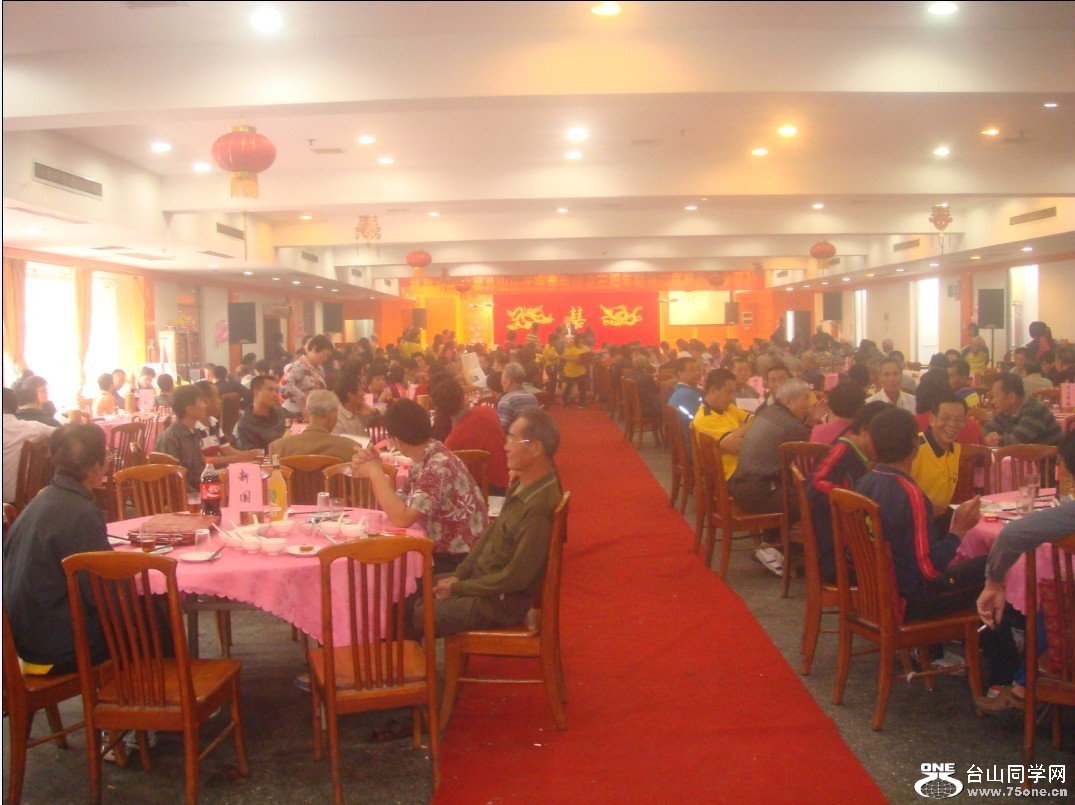 ���䶷ɽ�������׻�������������