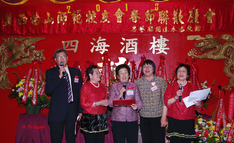 CHUN5995.jpg
