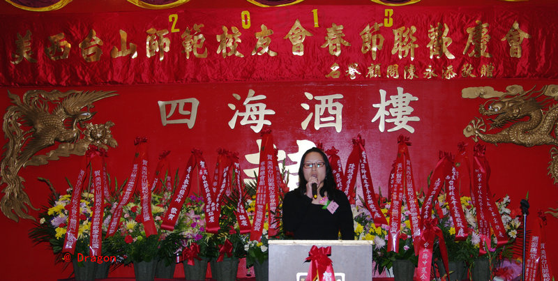 CHUN5878.jpg