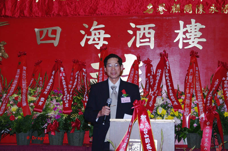 CHUN5899.jpg