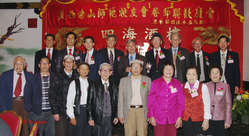 CHUN5994.jpg