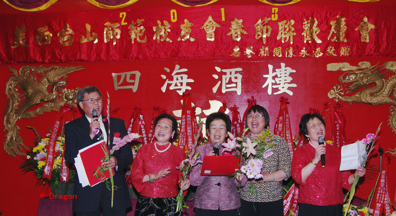 CHUN5997.jpg