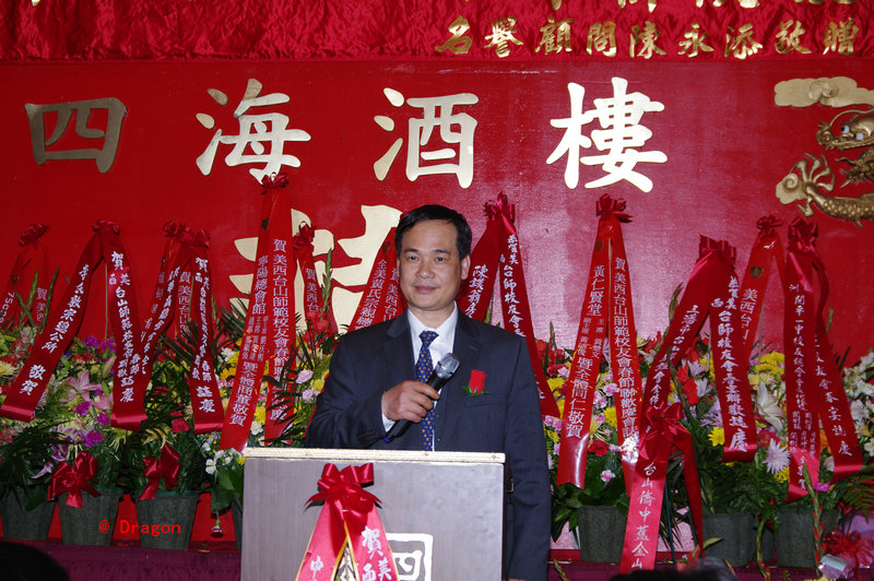 CHUN5893.jpg