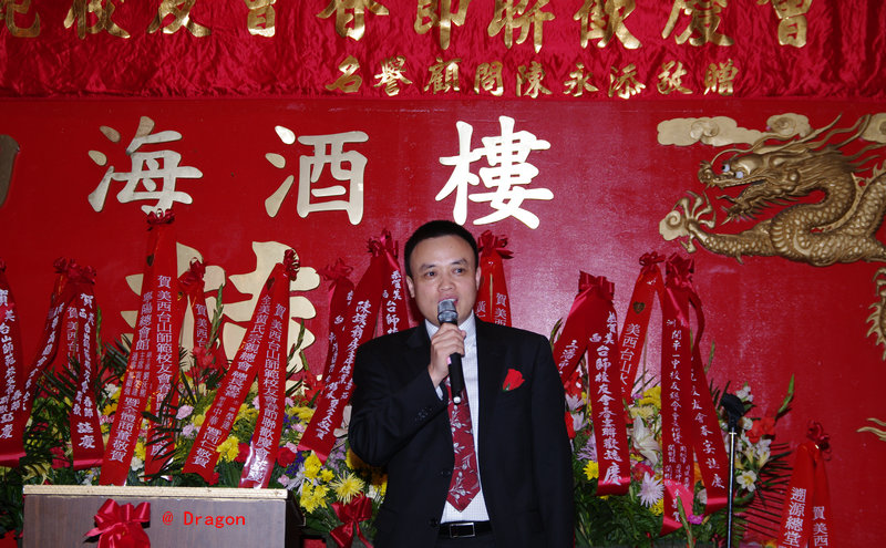 CHUN5888.jpg
