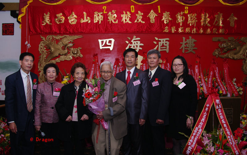 CHUN5917.jpg