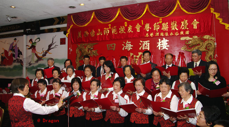 CHUN5872.jpg