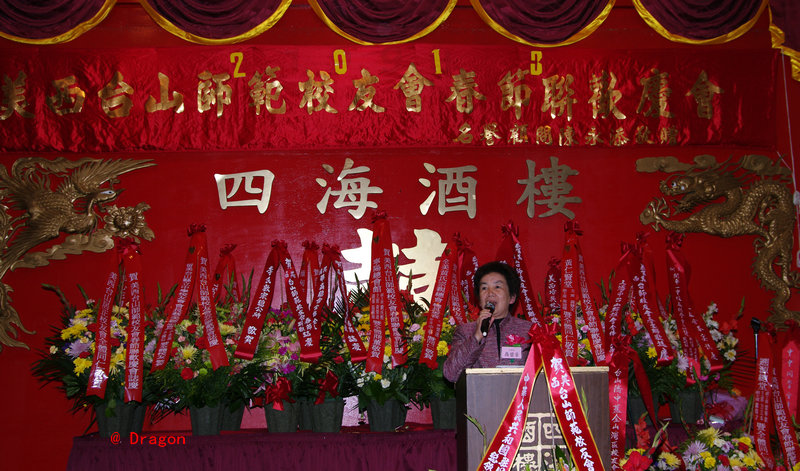 CHUN5912.jpg
