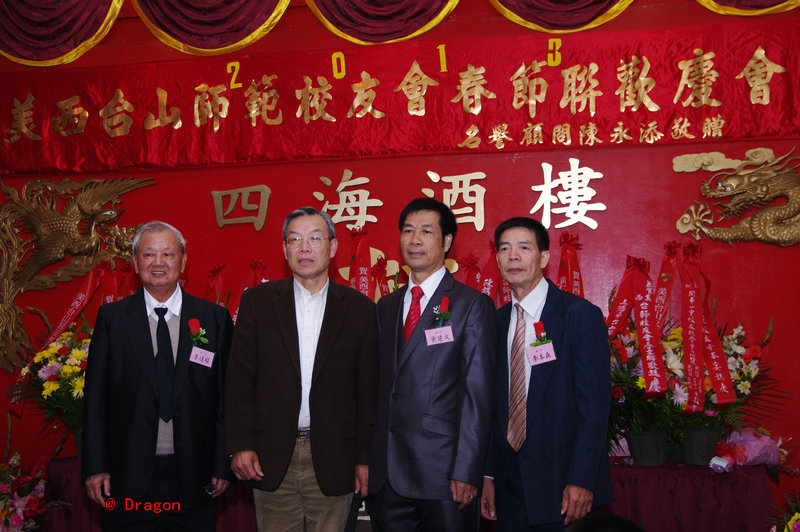 CHUN5863.jpg