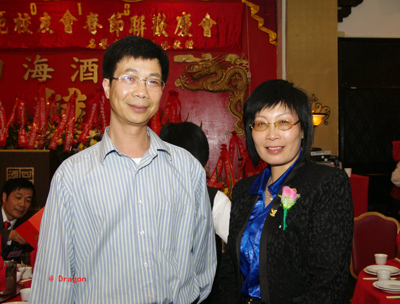 CHUN5844.jpg
