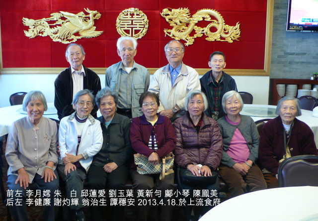 P1250826-001.JPG