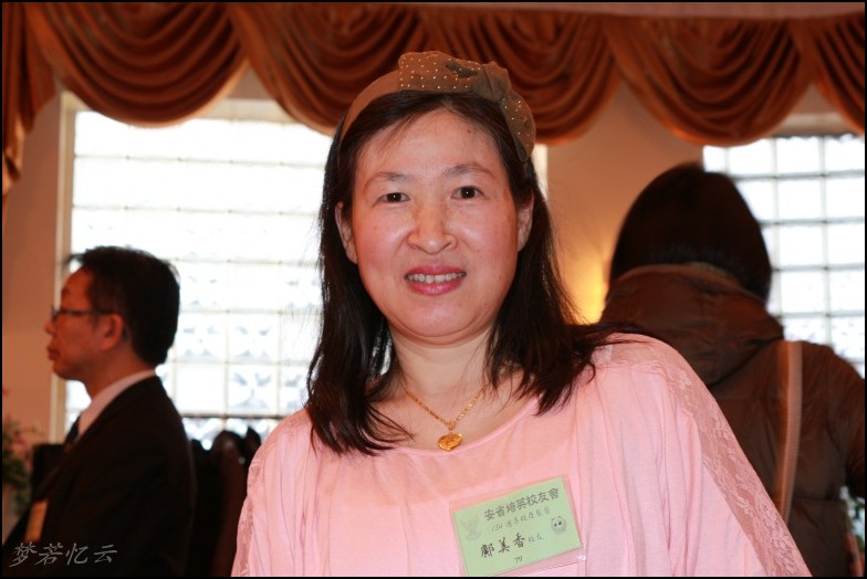 conew_2Ƭ 030_conew1.jpg