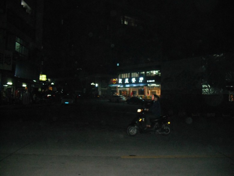 001_conew161.jpg