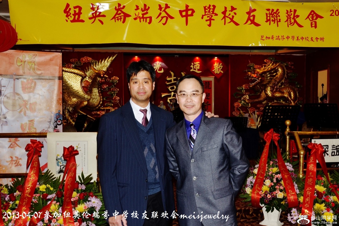 DSC_5118 (1300x867).jpg