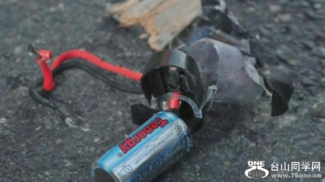 bomb1.jpg