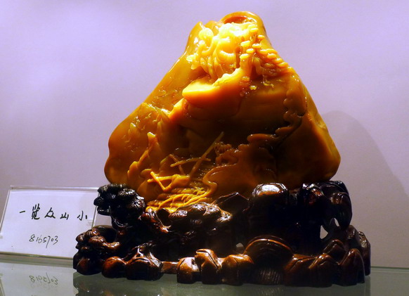 P1080915.JPG