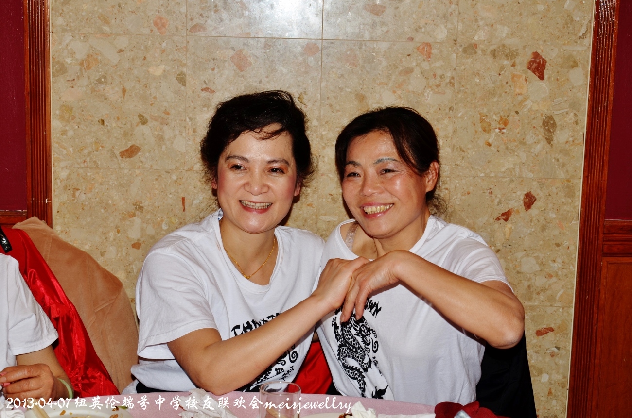DSC_5259 (1300x861).jpg
