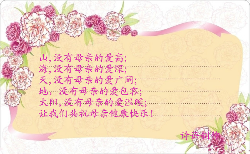 psb (10).jpg