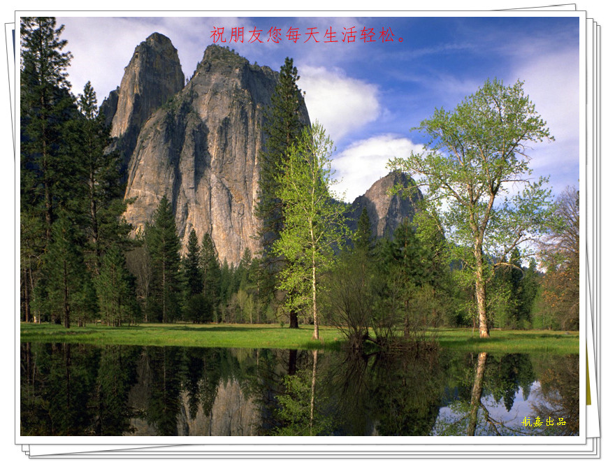 Webshots_38012_.jpg